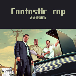 美女光屁股性胶
