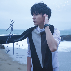 美女光屁股性胶
