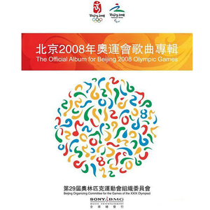 美女光屁股性胶
