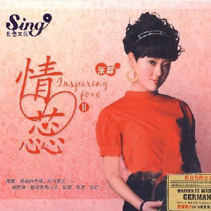 美女光屁股性胶
