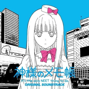 美女光屁股性胶
